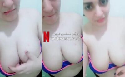 اندرايدج مصري هيجانة تلعب في بزازها لايف