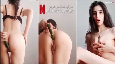 سكس بالخيارة نودز مصرية تنيك نفسها بالخياره