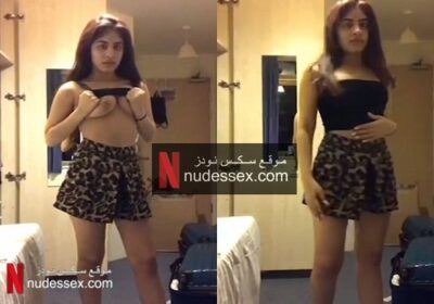 مزة مصرية تعرض بزازها لايف نودز مصري